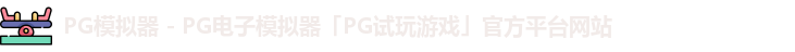 PG